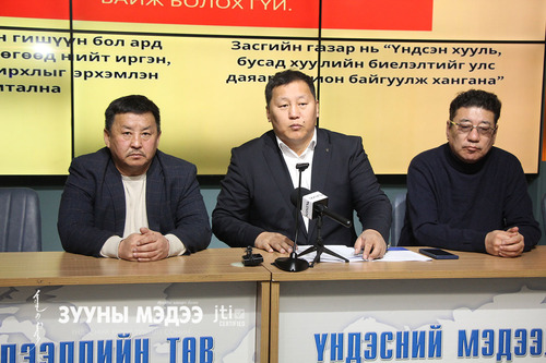 Үндсэн хуулиа дээдлэн хүндэтгэж, сахин биелүүлье хэлэлцүүлэг болно